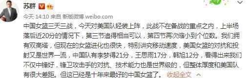 据德国记者阿尔托贝利报道，图赫尔正在考虑引进勒沃库森后卫约纳坦-塔，并可能明夏出售基米希。